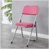 CukUJH 2pcs Folding Chair Conference Chair Meeting Place Leisure Activity Backrest Office Chair Adult Office Stool view 1