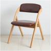 CukUJH Simple Solid Wood Folding Chair Office Chair Computer Chair Back Chair Dining Chair Conference Desk Negotiation Chair