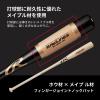 Rawlings Baseball Adult Bat Knock Bat FUNGO BHW4FCF Natural Size 89cm view 4
