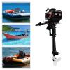 3.5HP Outboard Motor, 2 Stroke Fishing Boat Engine Water Cooled Gasoline Model, 52cc Heavy Duty Outboard Engine, CDI Ignition System, For Water Transportation and River Cleaning, 1100-1200rpm view 2