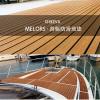 XWZFFAI Classic Self-Adhesive Foam Teak Decking 240 * 90CM EVA Foam Boat Flooring Teak Decking Anti Skid Mat Pad Boat Yacht Floor Carpet 240 * 60CM view 4