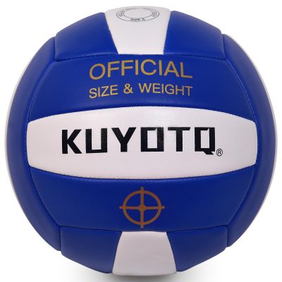 KUYOTQ Blue Beach Volleyball Official Size Thickened Surface Soft Leather Outdoor Volleyball Waterproof in&Outdoor for Youth Womens Adults,Beach Play,Game,Training(Deflated)