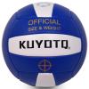 KUYOTQ Blue Beach Volleyball Official Size Thickened Surface Soft Leather Outdoor Volleyball Waterproof in&Outdoor for Youth Womens Adults,Beach Play,Game,Training(Deflated)
