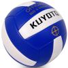 KUYOTQ Blue Beach Volleyball Official Size Thickened Surface Soft Leather Outdoor Volleyball Waterproof in&Outdoor for Youth Womens Adults,Beach Play,Game,Training(Deflated) view 2