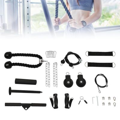 Cable Weight Pulley System Pulley System Gym Cable Lat Pull Fitness Fitness Pulley Cable System Home Gym Equipment (Black/Load Bearing:330lbs)
