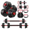 85LB Adjustable Dumbbells Sets, 4 in 1 Free Weight Set Adjustable Weight Dumbbell Set, Weights Home Gym Equipment with Dumbbell, Barbell, Kettlebell, Push-Up Modes for Total Body Workouts (Red)