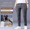 2PCS Fast Dry Stretch Pants Light and Thin, Unisex Quick Dry Pull-On Stretch Pants, Beva Wear Glide Pants (B,4XL) view 4