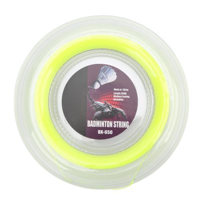 KJAOYU Badminton String 0.72mm, 200m Reel High Durability Multifilament Fiber for Daily Training, Amateur Use, Fluorescent Yellow Racquet Wire