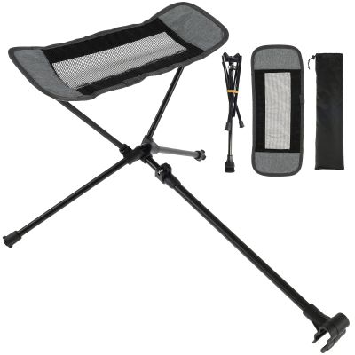 Camping Chair Foot Rest, Camp Chair Footrest Foldable Camping Footrest Retractable Camp Footrest Hammock Chair Foot Rest Outdoor Camping Chair Accessories for Hiking Travel(grey)