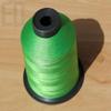 Cuoyuqie 1pcs Nylon Thread 2000m/Spool 210D DIY Fishing Rod Building Repair Tools (Brown) view 3