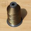 Cuoyuqie 1pcs Nylon Thread 2000m/Spool 210D DIY Fishing Rod Building Repair Tools (Brown) view 4