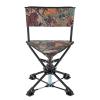 ARROWHEAD OUTDOOR 360 Degree Swivel Hunting Chair Stool Seat, Perfect for Blinds, No Sink Feet, Supports up to 450lbs, Carrying Case, Steel Frame, Fishing, High-Grade 600D Canvas view 1