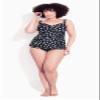 Evans Women's Plus Size Twist Print Tankini Top, 14 view 4