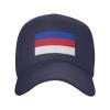Adjustable Flag of Sorbs Baseball Cap Women Men Hat Truck Driver Baseball Caps Sun Hats Navy Blue view 2