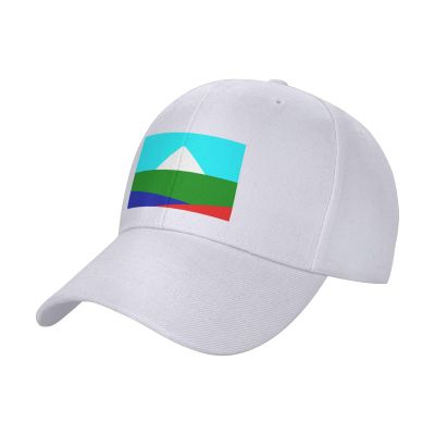 Adjustable Pehuenche Flag Baseball Cap Women Men Hat Truck Driver Baseball Caps Sun Hats White