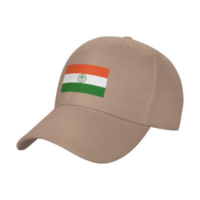 Adjustable Flag of Miami Florida Baseball Cap Women Men Hat Truck Driver Baseball Caps Sun Hats Natural