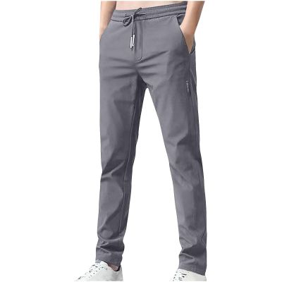 Xiaojmake Men's Elastic Waist Hiking Pants Waterproof Quick-Dry Active Joggers Drawstring Running Pants with Zipper Pockets Dark Gray
