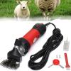 GeRRiT Sheep Shears Electric, 500W Sheep Clippers with 6 Speed, Electric Goat Shears for Shaving Fur Wool view 1
