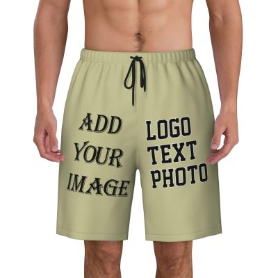 NineFit Basics Custom Short Men Personalized Shorts with Text Photo Logo Custom Swim Shorts Design Your own Mesh Lining Tan 3X-Large