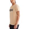 Aero Center Chest Logo- AERO, Ginger Root, S view 3