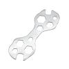 BEIDUOYANG Bicycle Repair Multi-Tool Wrench - Carbon Structural Steel, 6-Piece Set view 1