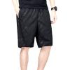 Ymosrh Elastic Shorts, Casual Lightweight Drawstring Summer Beach Short Pants Gym Men Workout Clothes (5XL, Black) view 2