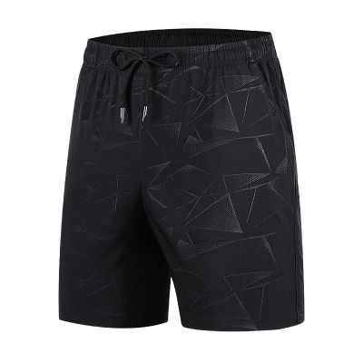 Ymosrh Mens Gym Shorts, Casual Lightweight Drawstring Summer Beach Short Pants Clothing (XXL, Green)