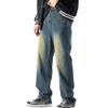 Men's Washed Loose Denim Pants Streetwear Hip Hop Straight Jeans Classic Wide Leg Men Denim Trousers (Blue 3,Medium) view 1