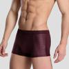 JEKE-DG Men's 3D Pouch Boxer Briefs Comfortable Cool Underwear Mesh Boxer Trunks With Built-In Pouch Support (4X-Large,Red-5pc) view 2