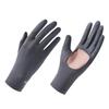JIAHG Womens Ice Silk Driving Gloves Sun Protection Non-Slip Palm Hollow-Out Gloves Outdoor Sunblock Gloves for Cycling view 1