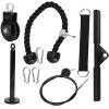 Versatile & Portable 9Pc DIY Home Gym Equipment Kit Comprehensive Arm & Core Strength Training with Advanced Rope Pulley System, Ideal for Fitness Enthusiasts & Athletes view 1