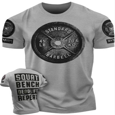 Squat Bench Deadlift Repeat Workout Shirts for Men Weight Plate Gym T-Shirt (SM, Grey Branded)