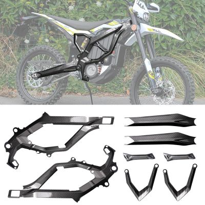 URLWALL Body Frame Protective Cover Fit for Sur-Ron Ultra Bee, Carbon Pattern Body Frame Protector Guard, E-Bike Accessoires for Sur-Ron