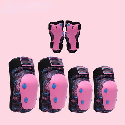 Castrap Children's Roller Skating Protective Gear, Helmet Complete Set Equipped with Thickened Skateboard, Dry Skating Ice Skates, Bicycle Professional Protection (Pink,S:3Y-7Y)