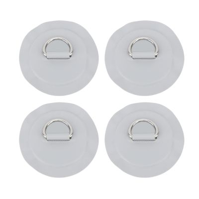 Locadence 4Pcs D Ring Patch, 3.1in Diameter High Strength Stainless Steel D Ring Circular Patch, Canoe Rafting Accessories for Inflatable Boats, Stand Up Paddleboard, Surfboards (Grey)