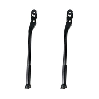 Baglaum 2X Carbon Fibre Quick Release Road Bicycle Side Kickstand Mountain Bike Support Kick Stand Foot Brace, Black