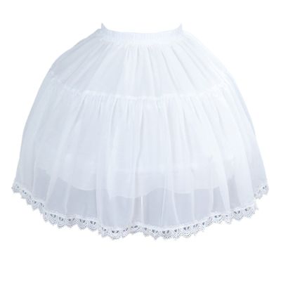 XUYUH Petticoat Crinoline Underskirt Petticoat Cage 2 Hoops Knee Length for Women Girls Bridal Dress Vintage Ball Gown White Hoop Skirt, 45cm