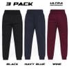 Ultra Performance 3 Pack Boys Sweatpants Kids Clothes Active Soft Fleece Joggers for Boys Size 4-20 view 3