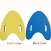 2PCS Swimming Training Aids Kickboard, Swim Kickboad for Adult Teenagers etc., Swimming Pool Equipment Foam Kickboard view 2