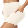 Conceited Biker Shorts Women Tummy Control - Pockets - Spandex - Workout - Yoga - Gym - Off White - Large view 1