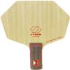 STIGA 1602120137 Table Tennis Racket, Cyber Shape, Clipper, Shake Hand Racket, Straight (STR) view 1