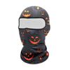 Balaclava Head Mask Ghosts Skull Mask Windproof Sun UV Protection Hood for Motorcycle Cycling Hunting view 2