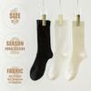 Bzoinien Thin Crew Socks for Women, Ladies Soft Cotton High Calf Boot Socks for Trouser, Dress, Loafer, Casual, Fashion, Business, Work, 3 Pairs, Size 5-11, White*3 view 2