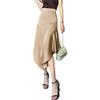 Elegant Waist Satin Long Skirts Women Irregular A-Line Mermaid Casual Ladies Summer Beach Skirt s3 Khaki S view 1