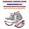 YMLHAQ Kangaroo Jumping Shoes Kangaroo Jump Shoes with Storage Bag, Anti-Gravity Running Boots, Unisex Adults Fitness Bounce Shoe (Color : Pink, Size : X-Large) view 2