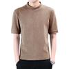 Men's Crewneck Sweater Short Sleeve Casual Solid Color Soft Thermal T-Shirts Lightweight Classic Pullover Sweaters (3X-Large,Khaki) view 1