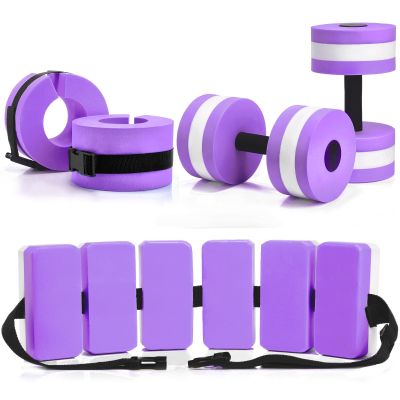 Motionchic 5 Pcs Pool Aquatic Exercise Set Including 2 Lightweight Water Dumbbells, 2 Ankle Swimming Weights, and Swim Belt Water Exercise Equipment for Aquatic Aerobics(Purple,Classic)