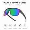 EYEGLAD MARS One-Piece Lifestyle Outdoor Polarized sunglasses UV400 Anti-Seawater Women Men Adult Teenager Running Fishing Hiking Sports (Foggy Grey) view 3