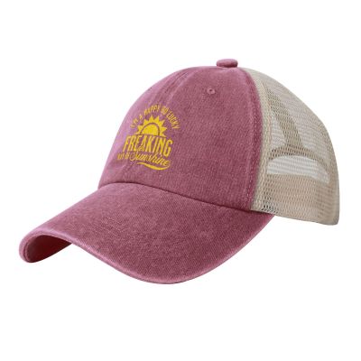 KLIUXBF I'm A Freaking Ray of Sunshine Hat Mesh Baseball Cap Men Women Vintage Washed Distressed Trucker Hat Red
