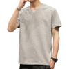 Generic Men's V Neck T Shirts Cotton Lightweight Short Sleeve Gym Workout Tops Casual Stylish Fitted Stretch Tees for Men (3X-Large,Grey) view 1